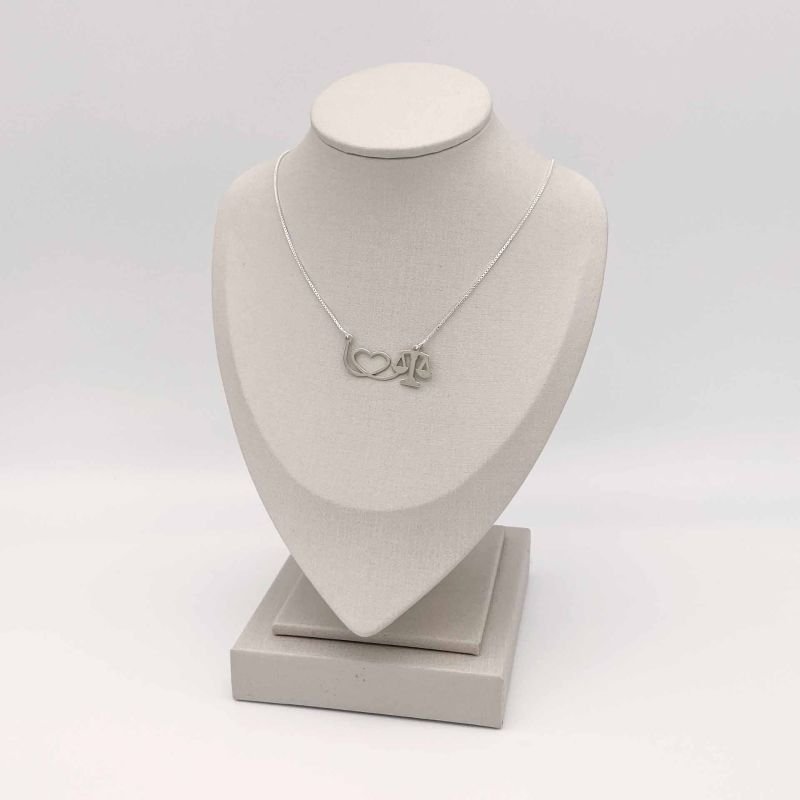 Gargantilha Prata Profissões